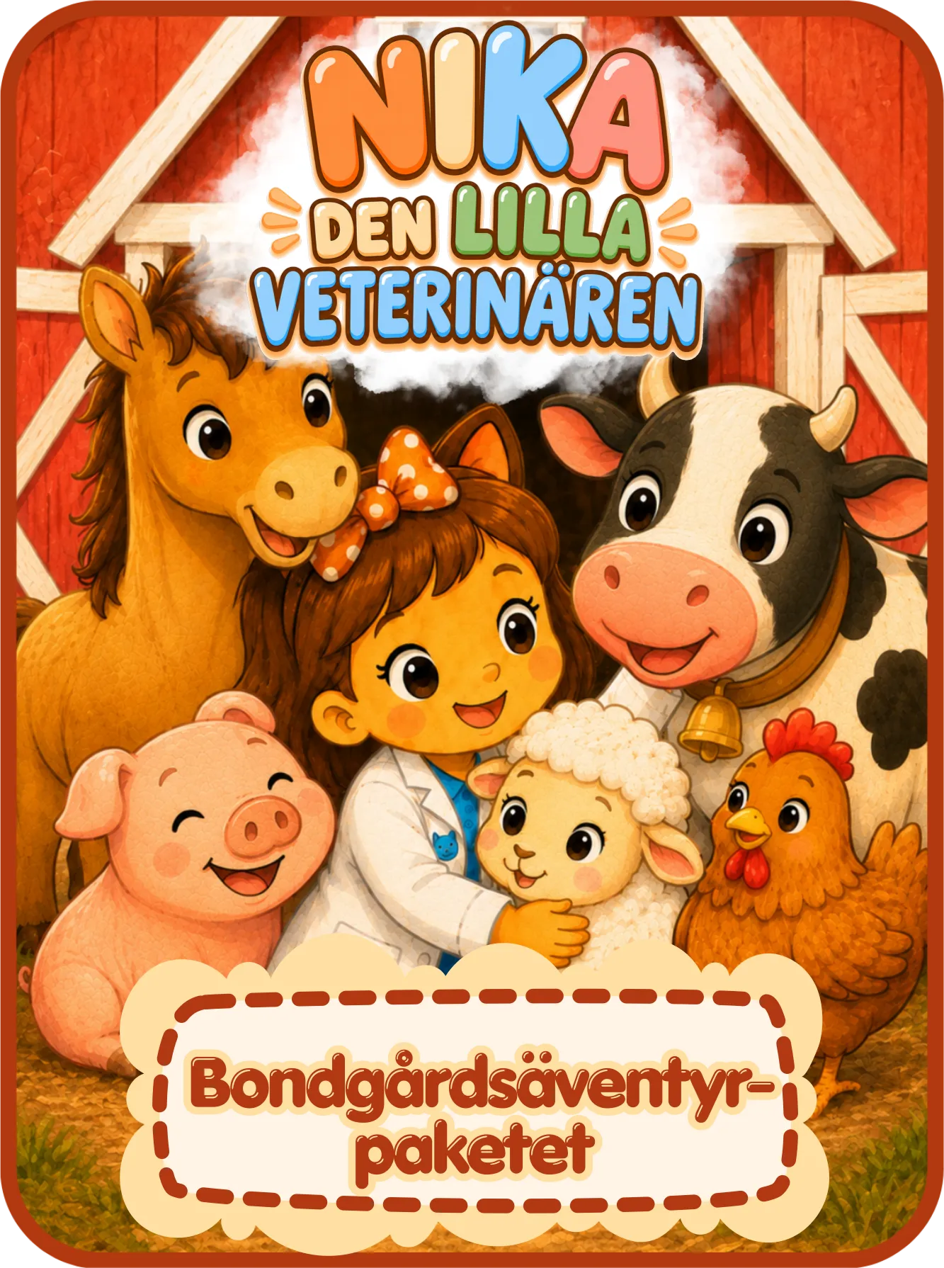 Bondgårdsäventyrpaketet