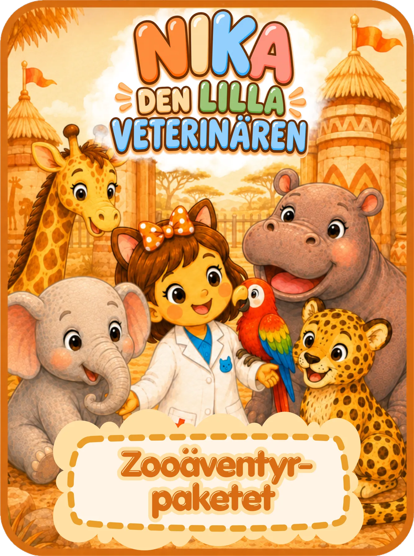 Zooäventyrpaketet